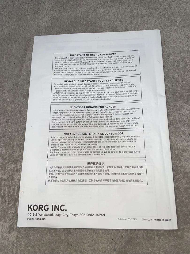 Korg Other Ver Kronos3 61