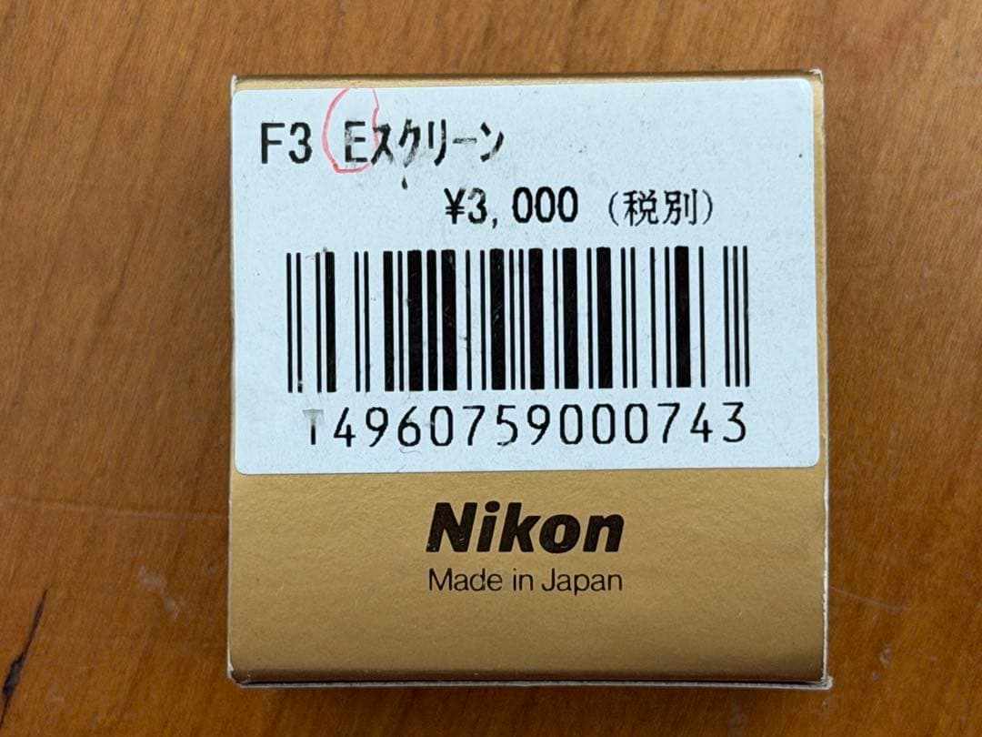 Nikon Viewfinders Eye Cups F3 E