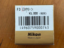 Nikon Viewfinders Eye Cups F3 E