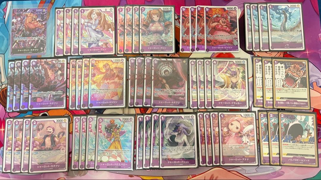 One Piece Card Game