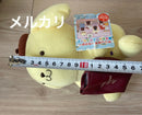 Sanrio Stuffed Animal Body Sega