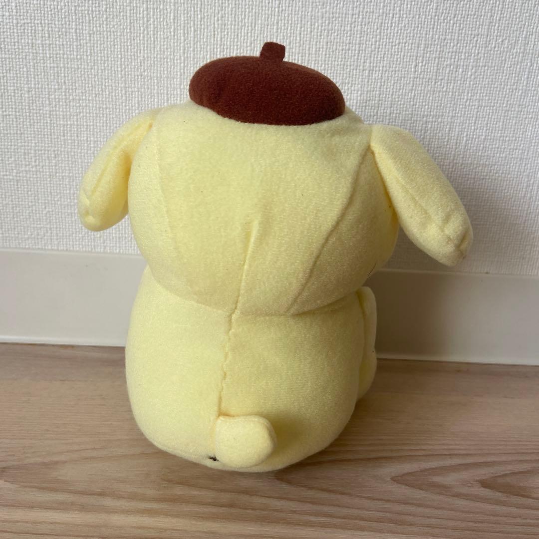 Sanrio Stuffed Animal Body Sega