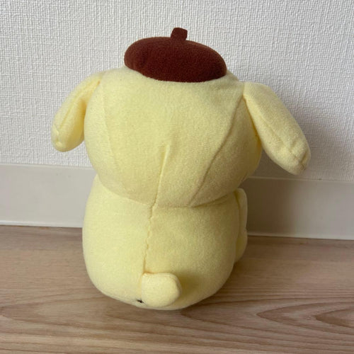 Sanrio Stuffed Animal Body Sega