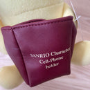 Sanrio Stuffed Animal Body Sega