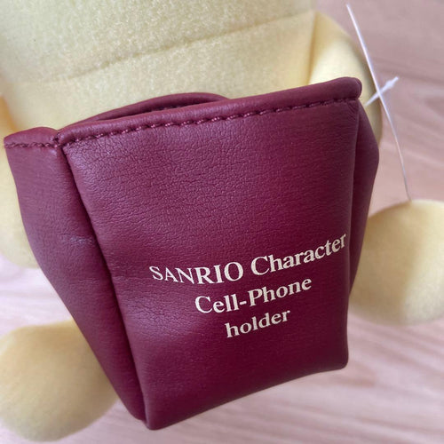 Sanrio Stuffed Animal Body Sega