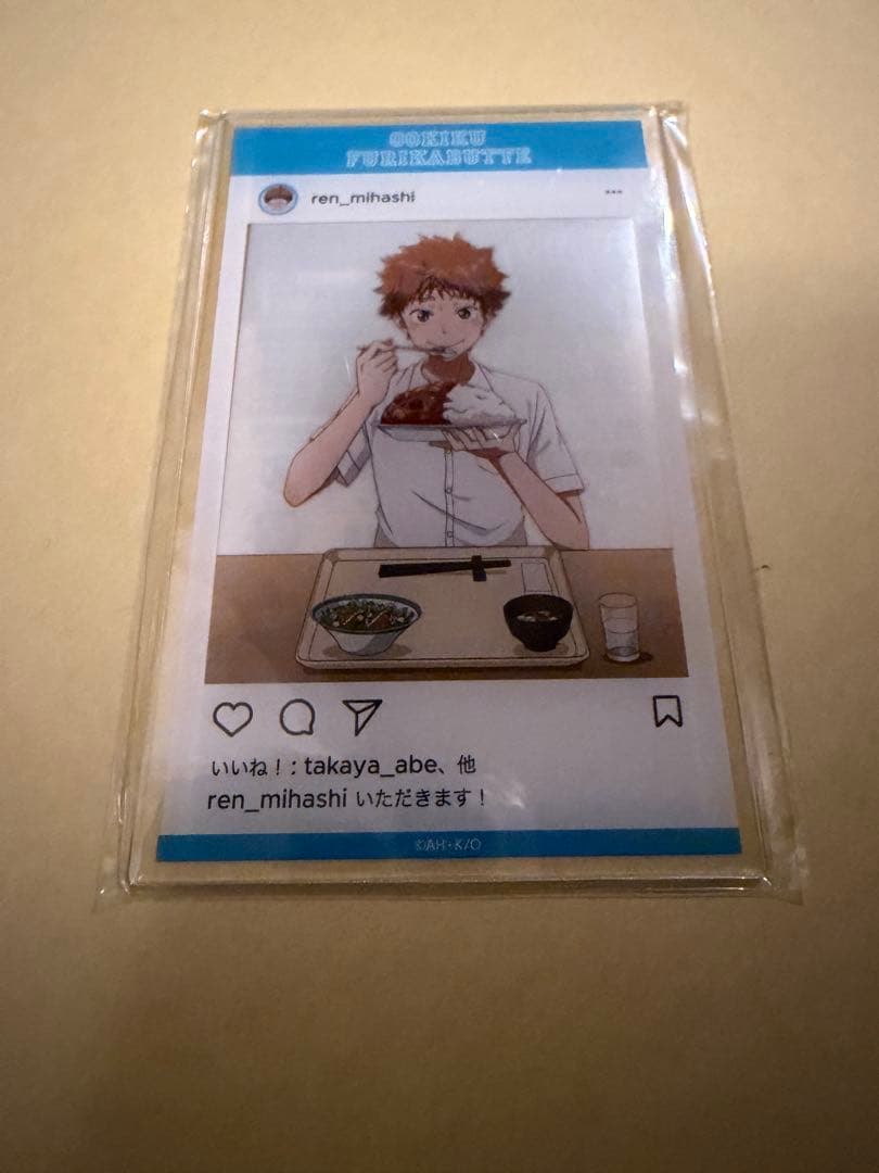 Cards, Photos Bromides