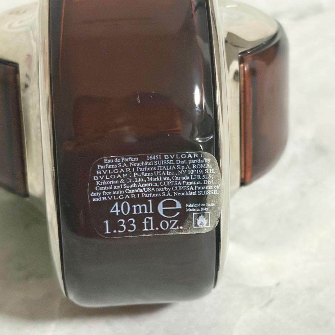 Perfume (Unisex) 40Ml