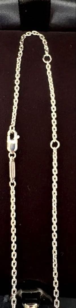 Tiffany Necklaces