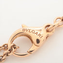 Bvlgari Necklace 750(Pg)