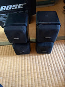 Bose Other