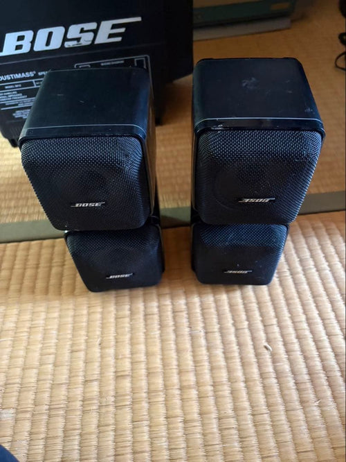 Bose Other