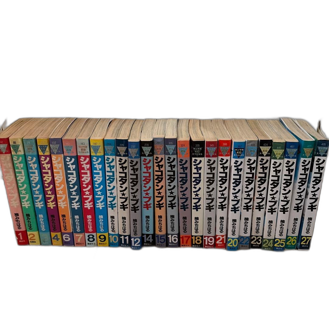 Youth Manga 1 27 5 13