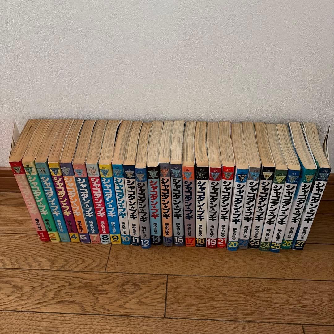 Youth Manga 1 27 5 13