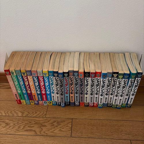 Youth Manga 1 27 5 13