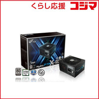 Fsp Power Supply Unit Pc Hydro Ptm X Pro Atx3.0(Pcie5.0) 1000W /Atx /Platinum