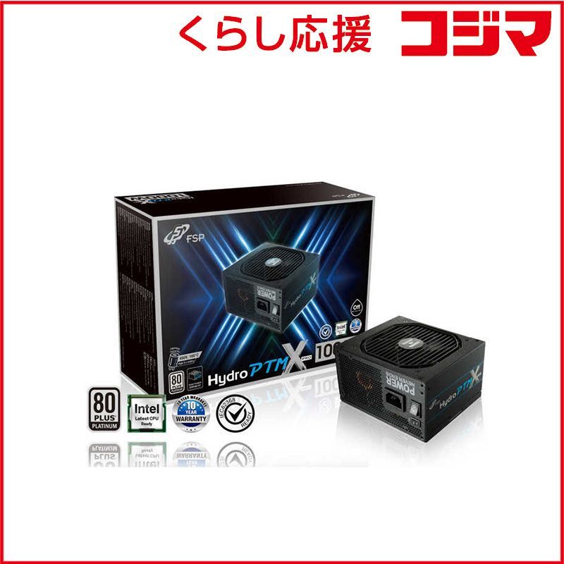 Fsp Power Supply Unit Pc Hydro Ptm X Pro Atx3.0(Pcie5.0) 1000W /Atx /Platinum