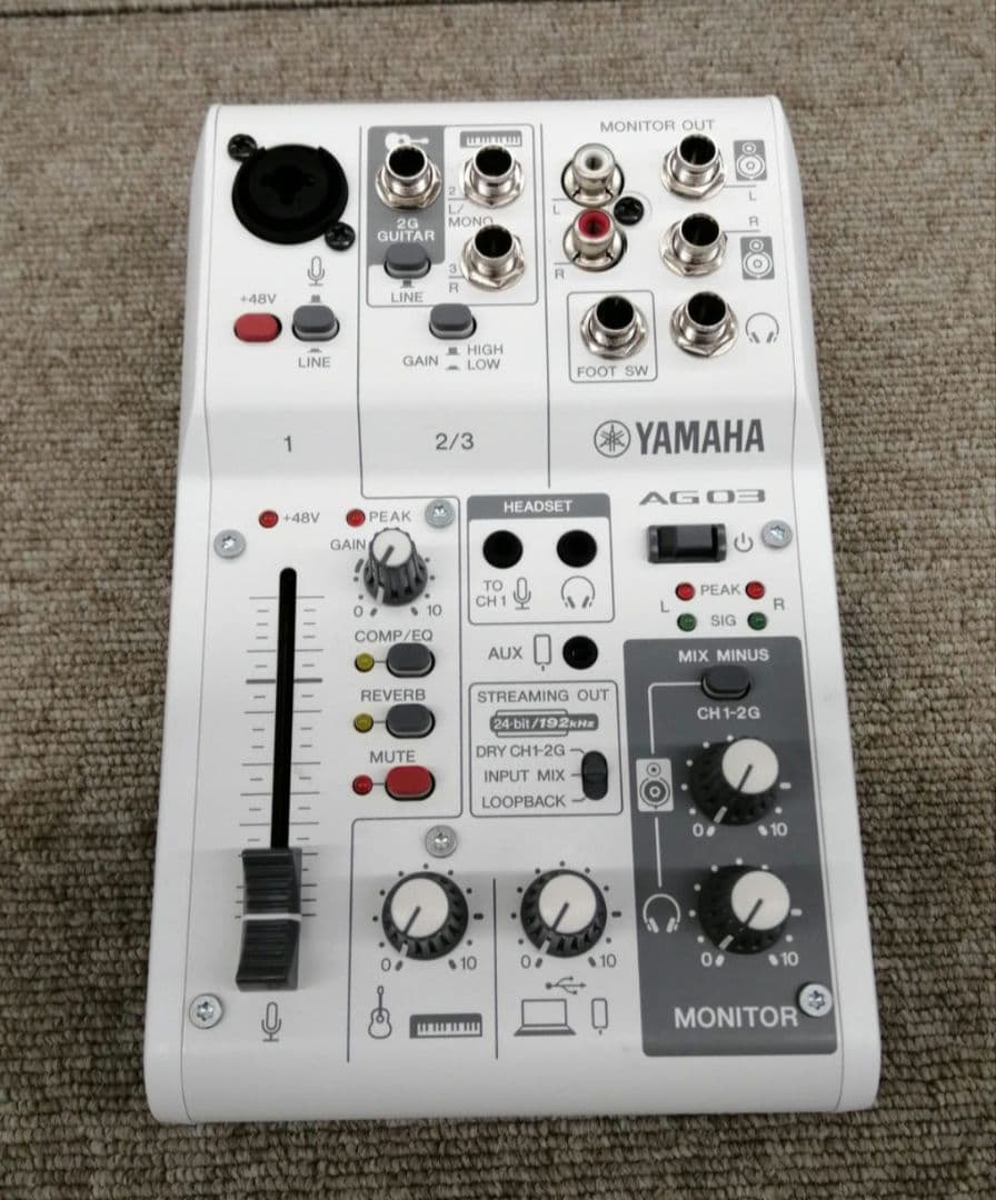 Yamaha Guitar Effects Units Ag-03 Mk2