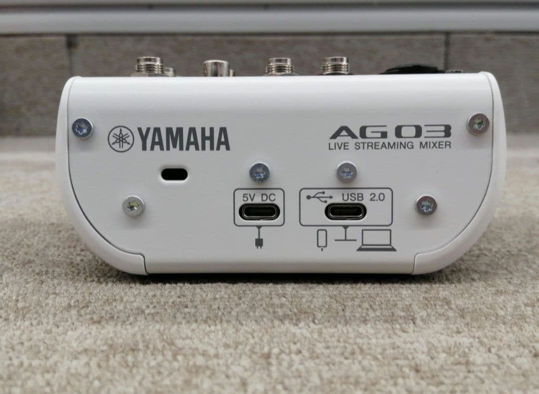 Yamaha Guitar Effects Units Ag-03 Mk2