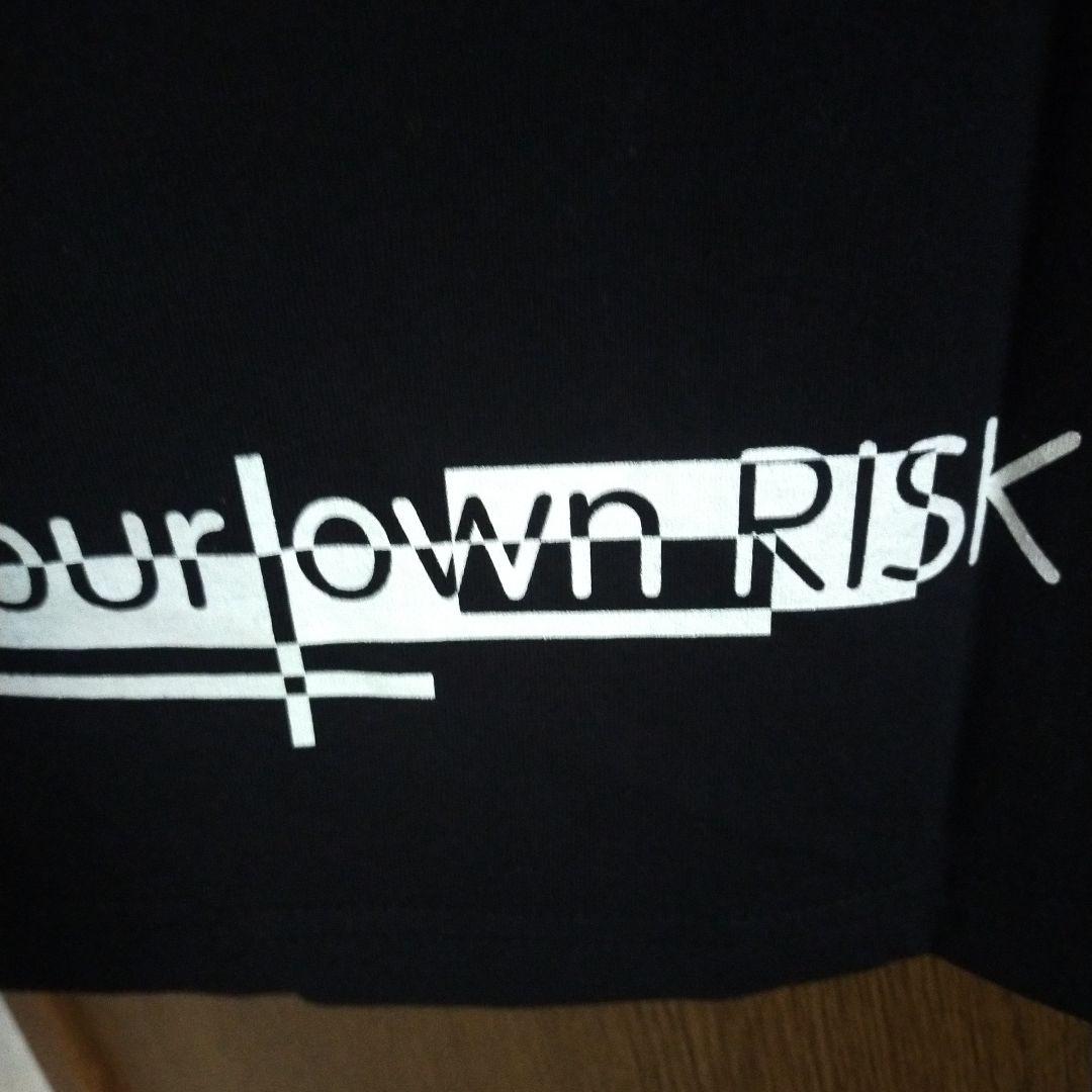 Undercover T-Shirts Risk T