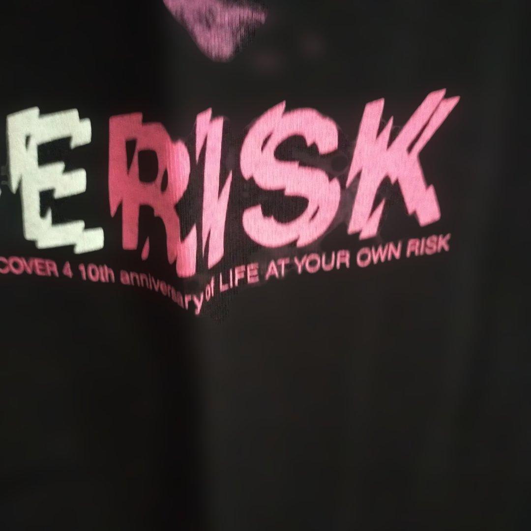 Undercover T-Shirts Risk T