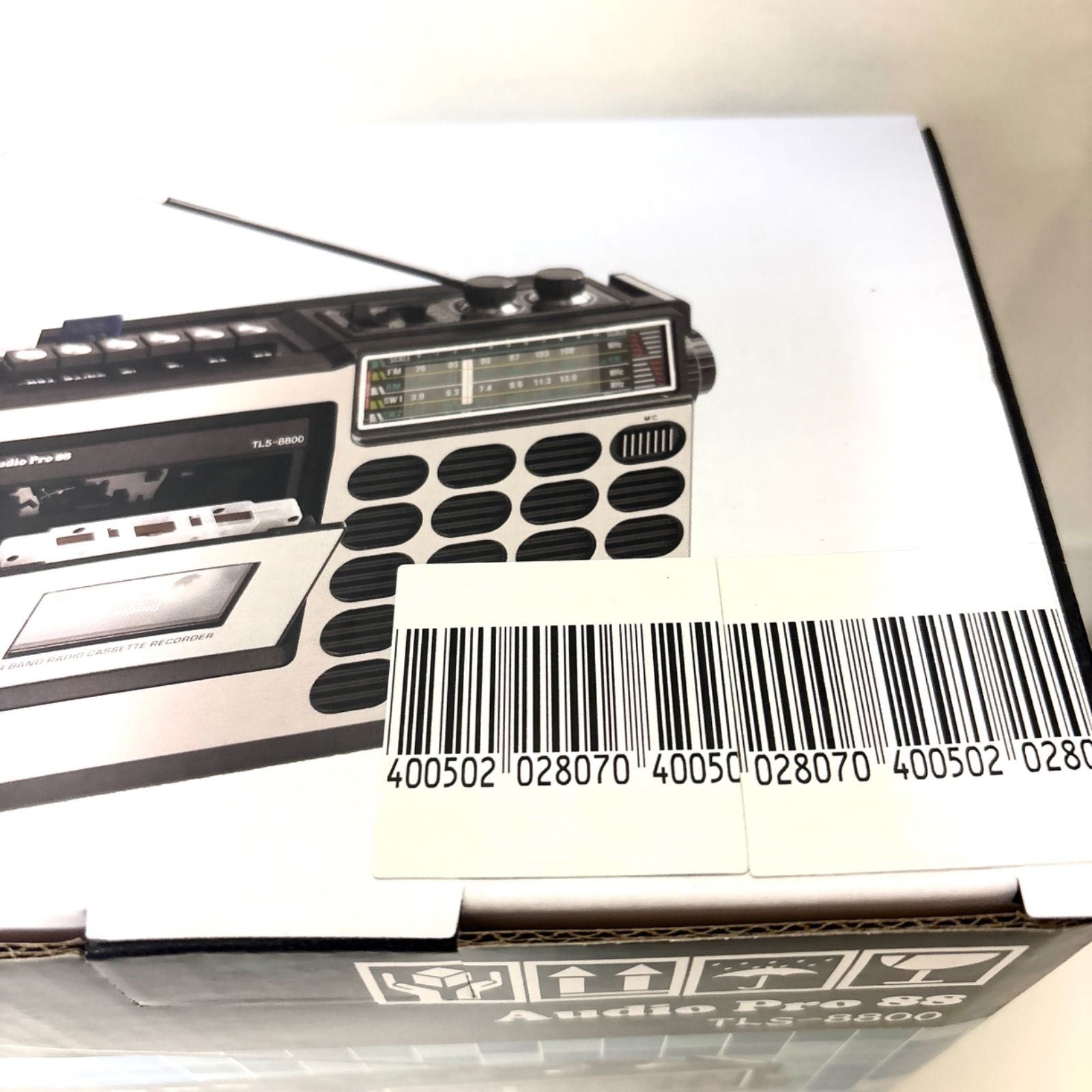 Tohshoh Radio And Boombox (Am/Fm Fm Tls-8800