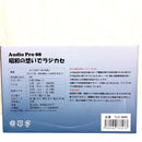 Tohshoh Radio And Boombox (Am/Fm Fm Tls-8800