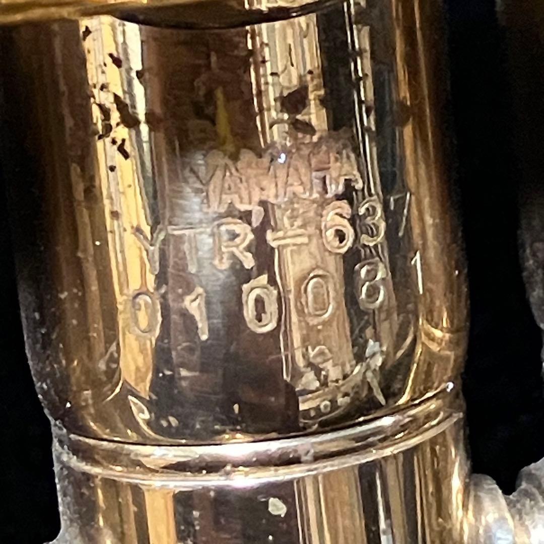 Yamaha Trumpet Body Ytr-637