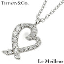 Tiffany Necklace Tiffany&Co. K18Wg Ok