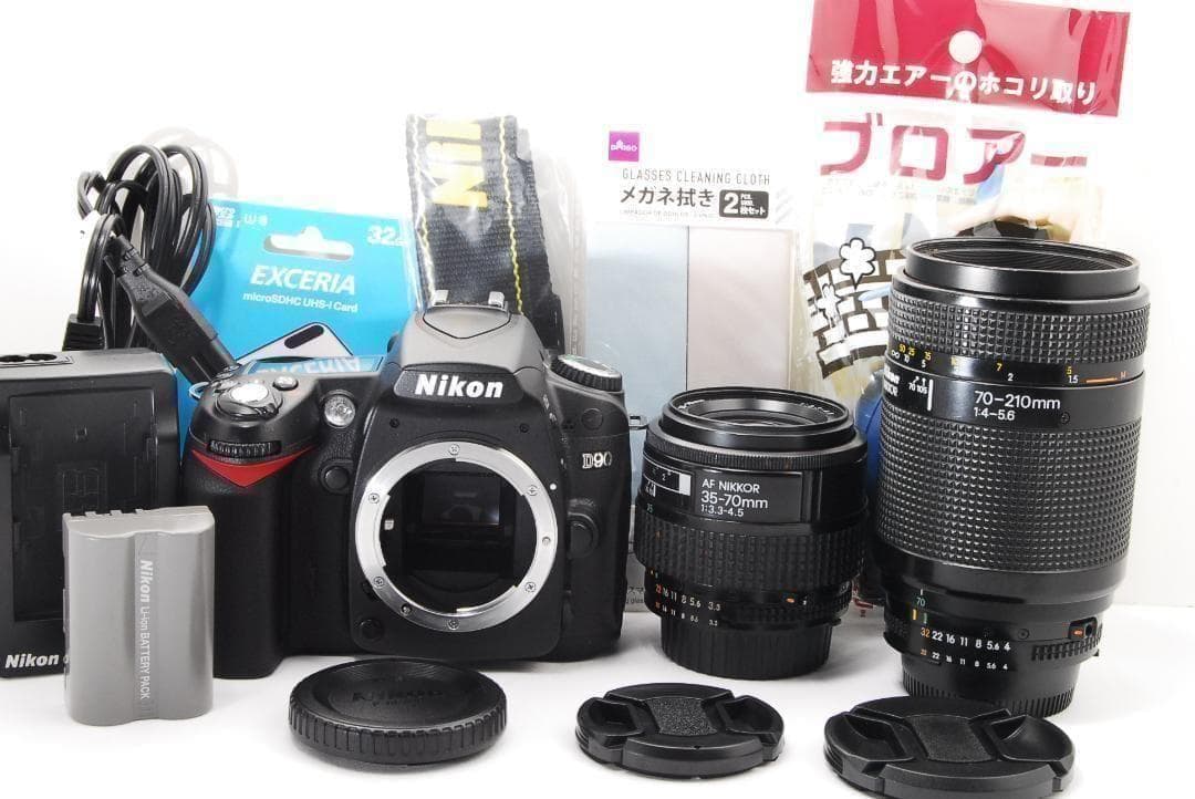 Nikon Digital Slrs D90