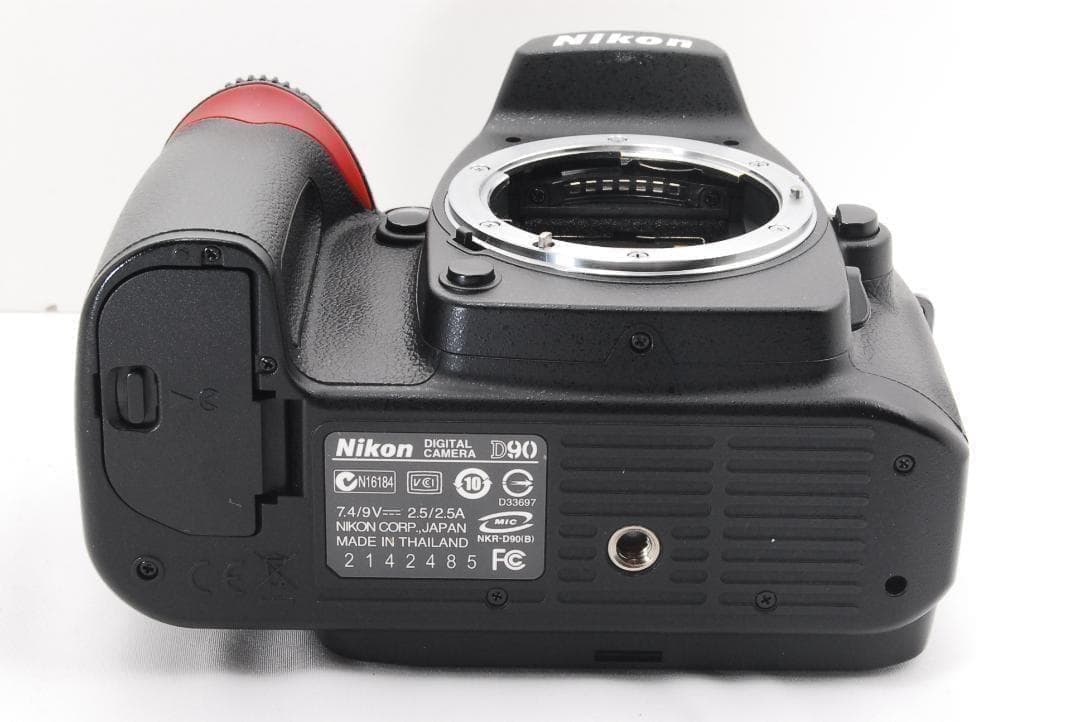 Nikon Digital Slrs D90