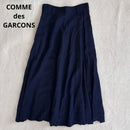 Comme Des Garcons Flare Skirts