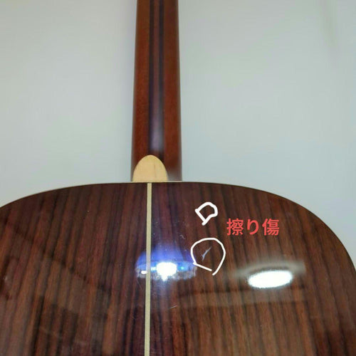 Yamaha Acoustic Guitars Ll16 12