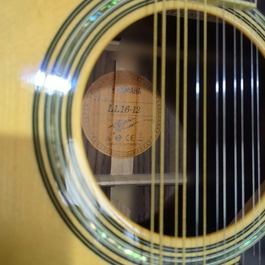 Yamaha Acoustic Guitars Ll16 12