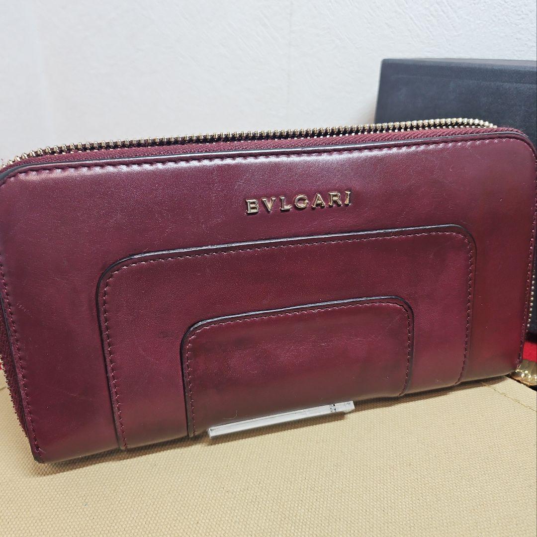 Bvlgari Long Wallets