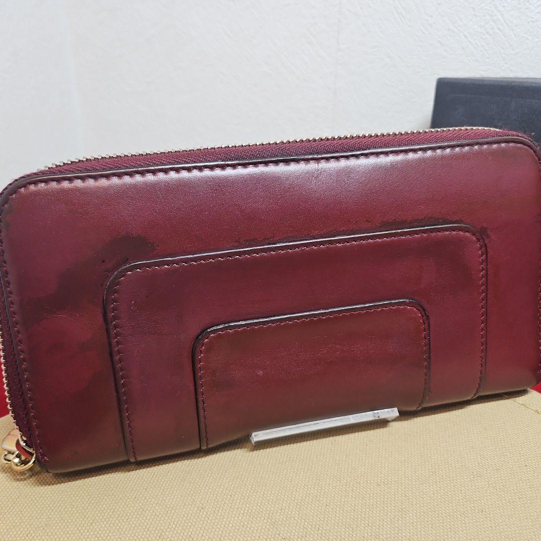 Bvlgari Long Wallets