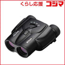 Nikon Binoculars Opera Glasses Black Sportstar Zoom 8-24X25
