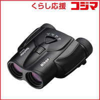 Nikon Binoculars Opera Glasses Black Sportstar Zoom 8-24X25