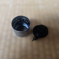 Lens (Single Focus) Zunow-Elmo 38Mm/F1.1 D