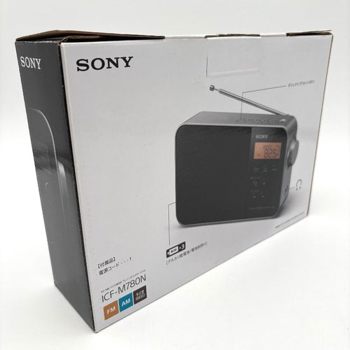 Sony Radio And Boombox Icf-M780N Fm/Am/ Nikkei Pll