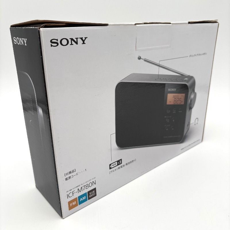 Sony Radio And Boombox Icf-M780N Fm/Am/ Nikkei Pll
