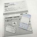 Sony Radio And Boombox Icf-M780N Fm/Am/ Nikkei Pll
