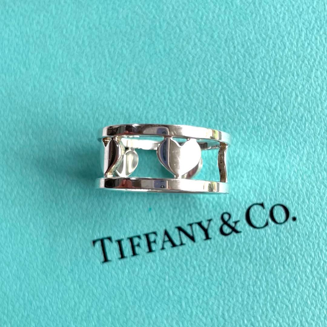 Tiffany Rings