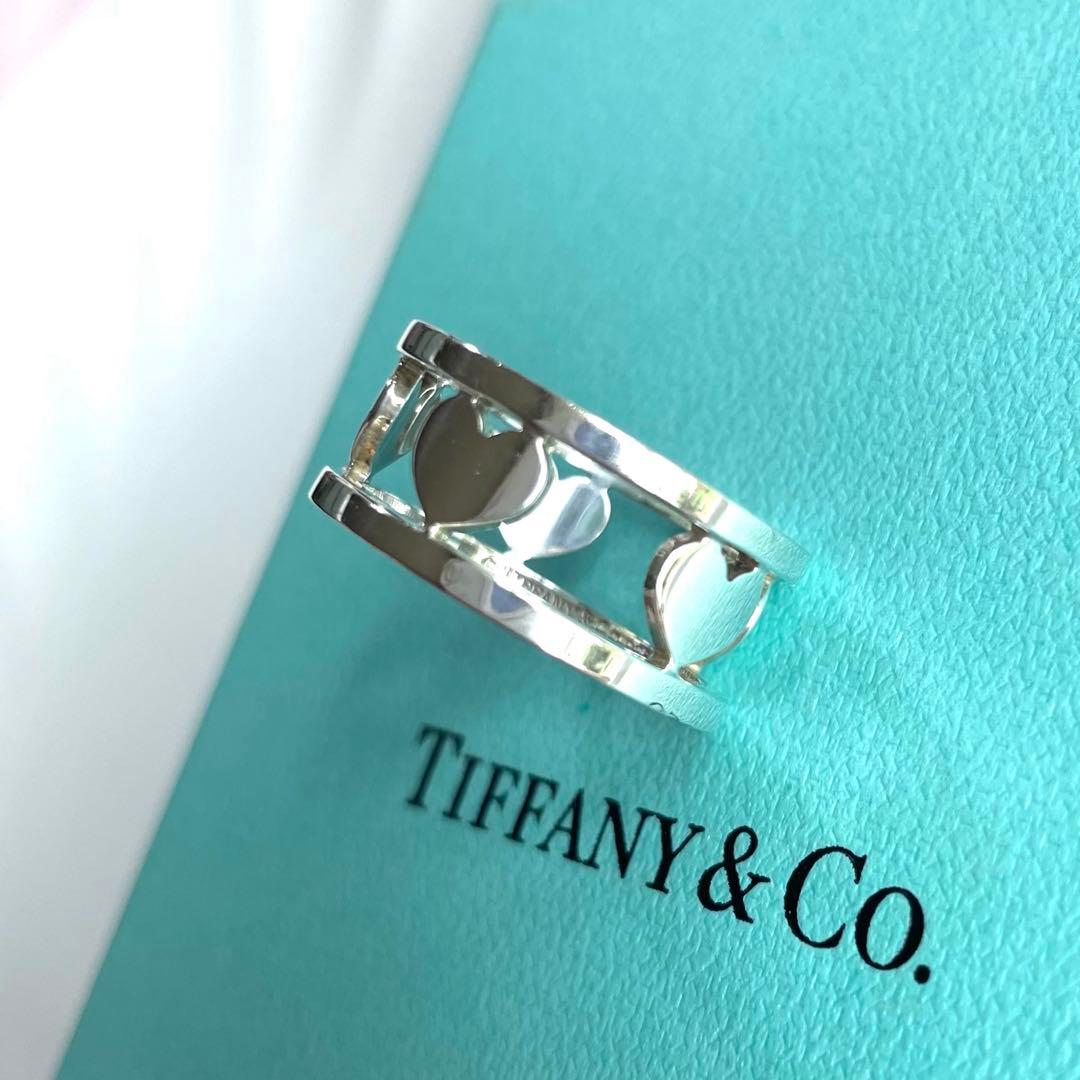 Tiffany Rings