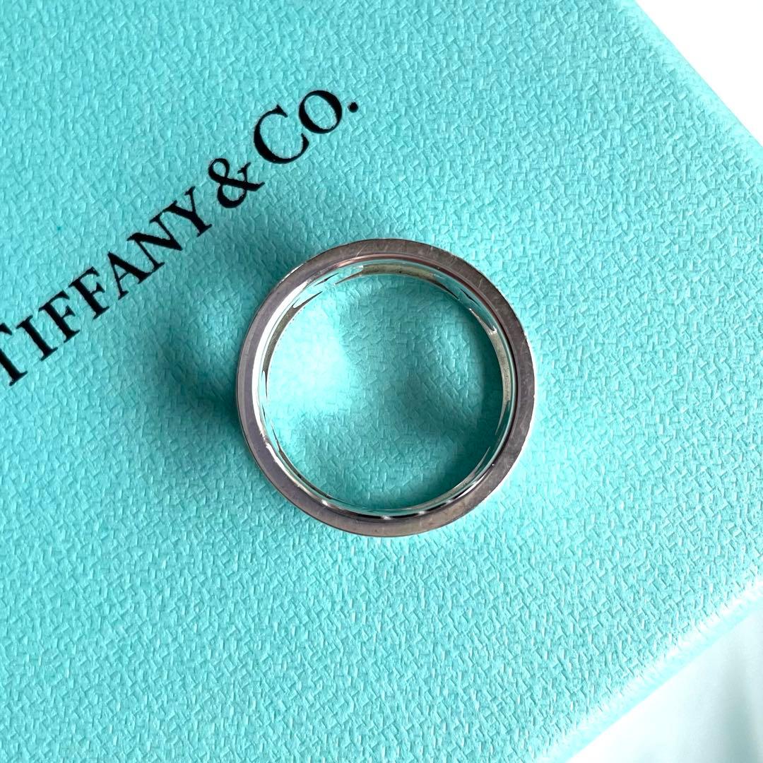 Tiffany Rings