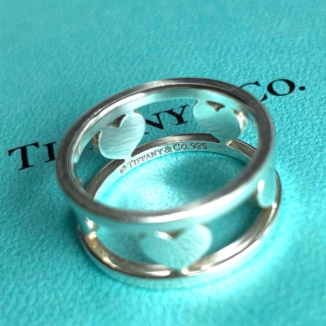 Tiffany Rings