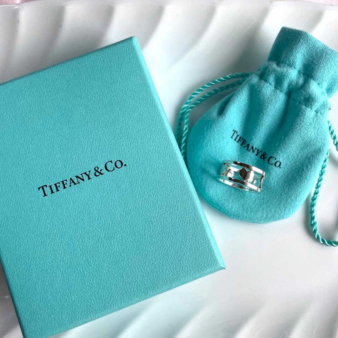 Tiffany Rings