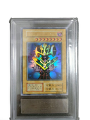 Yu -Gi -Oh! Ocg Duel Monsters Ars10 1