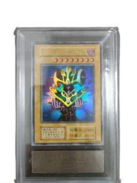 Yu -Gi -Oh! Ocg Duel Monsters Ars10 1