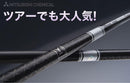 Mitsubishi Chemical Shafts Qi4D 1K