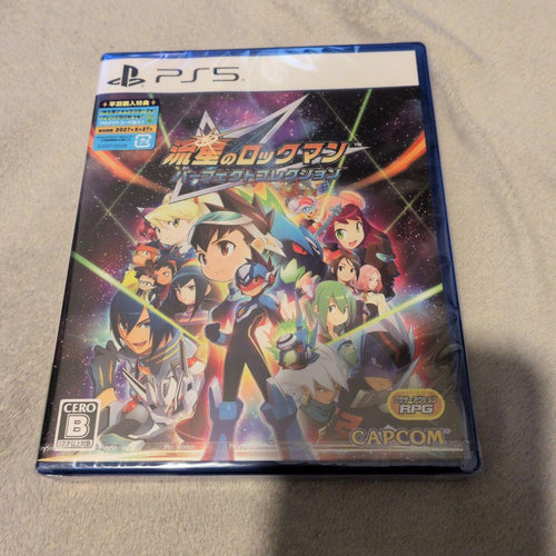 Playstation5 Software (Package Version) Ps5